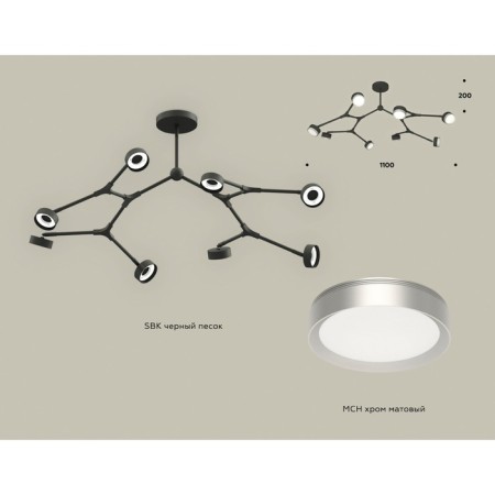Ambrella Light, Traditional Diy, XB9060151, 8XGX53, Black Black Sand, Matte Complex-1