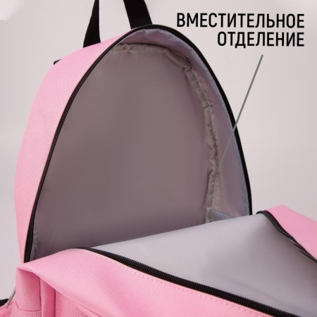 School textile “heart”, 37 x 33 x 17 cm, with Velcro, pink-2
