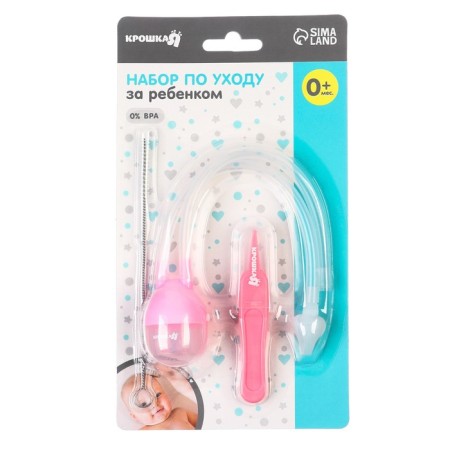 Child care set (aspirator, brush, tweezers), pink color-3