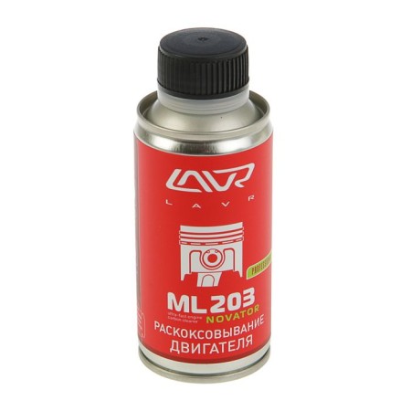 Bearing the Lavr Ml203 Novator engine, for engines up to 2 liters, 190 ml LN2506