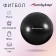 Fitball, Onlytop, D = 75 cm, 1000 g, anti -wings, black color