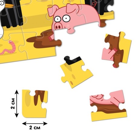 Puzzle "Blue Tractor", 54 elements-2