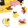 Puzzle "Blue Tractor", 54 elements