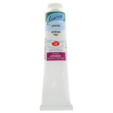 Acrylic artistic paint in the tube 46 ml, ZHK 