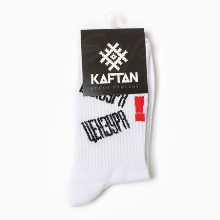 Male socks "Censorship" p. 41-44 (27-29 cm), white-2