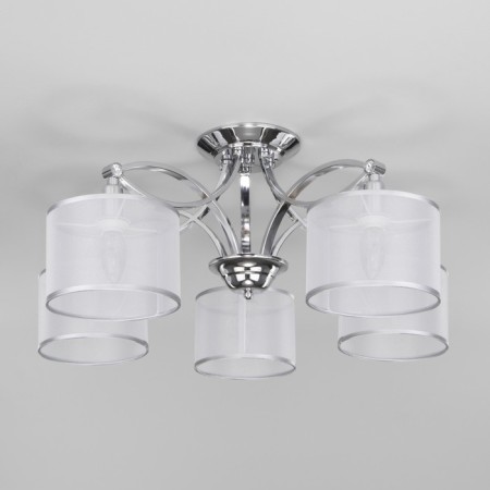Smart ceiling lamp Fabiola, 40W, E14, 70x70x29.5 cm-2