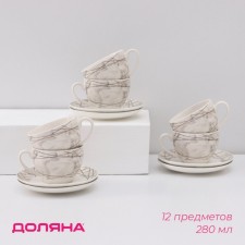 Service porcelain tea shade “Marble”, 12 objects: 6 cups 280 ml, 6 saucer d = 15 cm, color gray color