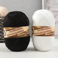 Yarn 