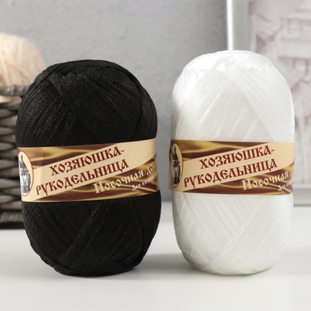 Yarn "Nominal supplement" 100% polypropylene 200 ± 20m/50g set 2pcs (black, snow -white)