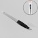 Metal peel-trimmer for nails, 15 cm, with a protective cap, in a case, black color