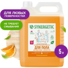 Synergetic floor washing and surfaces 