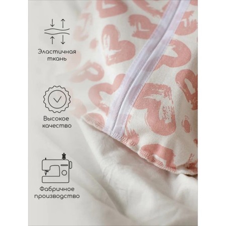 Diaper coconut with a cap Soft Hugs, height 56-68 cm-3