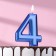 Candle for the Cake "European Giant", number 4, 7 cm, blue metallic