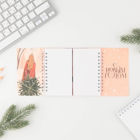 New Year. Double notebook on the crests of the "Cozy New Year!"-1