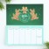Gift New Year's set Planning and pen "Cozy New Year!"