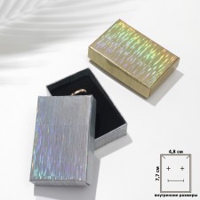 Gift box for the set 