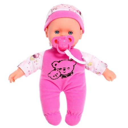 The mild -minded "my baby" with sound, mix-6