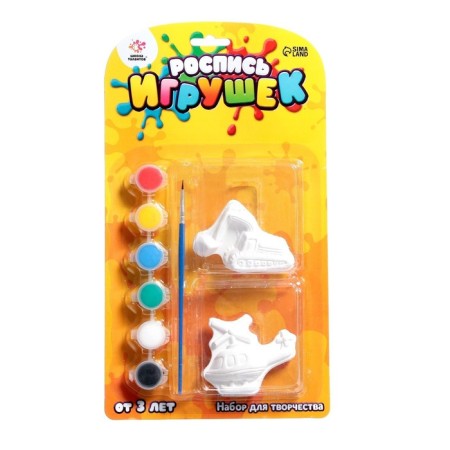 Set for creativity "Painting of toys from gypsum", 2 pcs., Mix technique-7