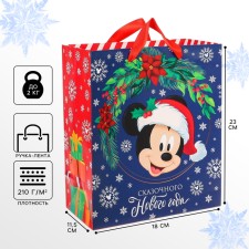 New Year. Gift package, 18x23x11.5 cm, packaging, Mickey Maus Mix