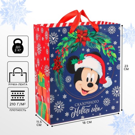 New Year. Gift package, 18x23x11.5 cm, packaging, Mickey Maus Mix