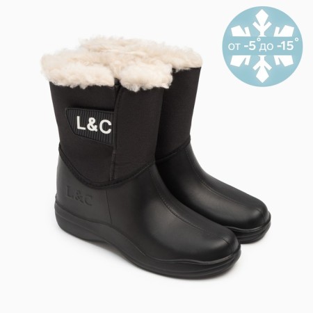 Boots "Alaska", size 41/42