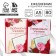 Diary in the gift box "Teacher Diaries", A5 format, 80 sheets, solid cover