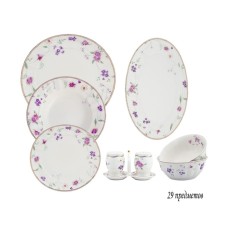 Dining Service Lenardi 