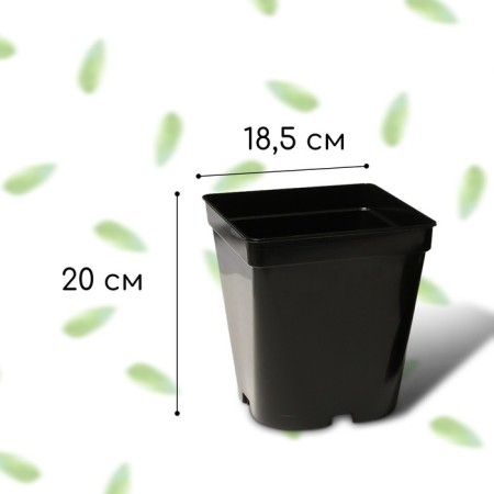 Pot for seedlings, 5 l, d = 18.5 cm, h = 20 cm, black, Greengo-1