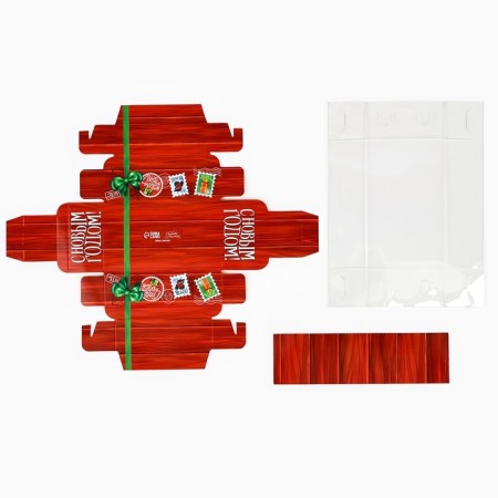 Box for 2 sweets with cells "New Year's Post", 10 x 6 x 3 cm, New Year-5