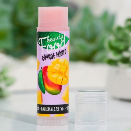Бальзам для губ, 5 г, аромат манго, BEAUTY FOOD-3