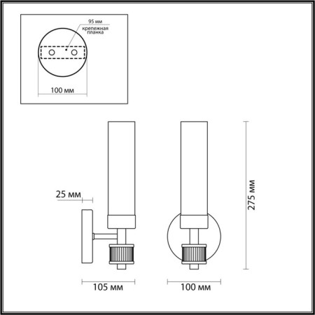 Bra Kamilla E14 1x40W-1