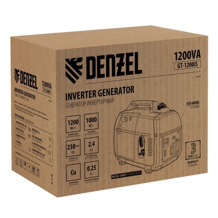 Inverter generator Denzel 94701, GT-1200IS, 1.2 kW, 230 V, BAC 2.4 L, manual start-21