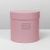 Gift round, packaging, Panton 06, 15 x 15 cm