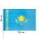 Flag of Kazakhstan, 90 x 135 cm, polyester silk, without a pole