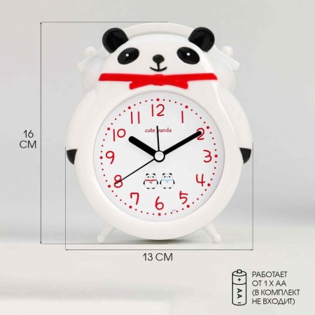 Clock - desktop an alarm clock "Cute panda" children's, discrete move, 16 x 13 cm, aa