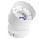 The lamp wall-flowing Feron ML211, IP20, GX53, 15 W, 80x80x86 mm, white color