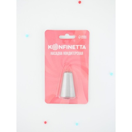 Konfinetta Confectionery nozzle, d = 2.4 cm, output d = 1.2 cm, mix form, stainless steel-3