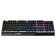 Keyboard MSI Vigor GK30 RU Black USB for Gamer LED (S11-04RU236-CLA)