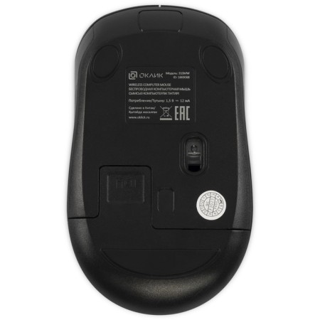 Mouse call 310MW Black/Gray optical (3200DPI) wireless USB for laptop (3but)-1