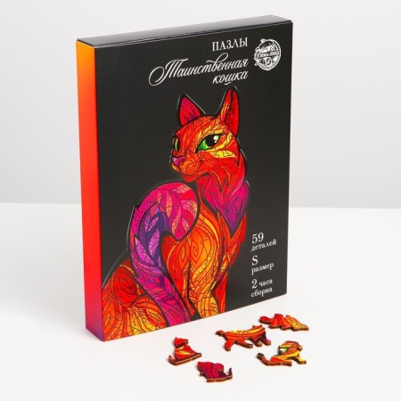 Figure puzzles "Mysterious cat"-6