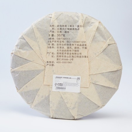 Chinese sustained tea "Shu puer. Meengfi Shucha", 357 g, 2019, damn it-4
