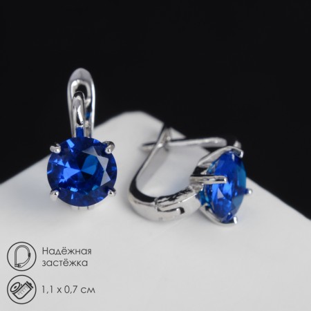 Earrings with rhinestones "Bloom", blue color in silver