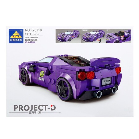 Skener Race Designer, Light effects, 281 details-5
