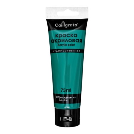 Acrylic paints 12 colors in a tube 75 ml, matte, calligrata, green shades-4