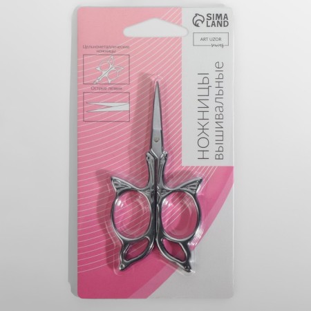 Scissors for needlework "Butterfly", a mowed blade, 3.5 ", 9 cm, silver color-4