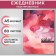 The diary is notathered on the A5 glue 80 sheets, the soft cover "color explosion"