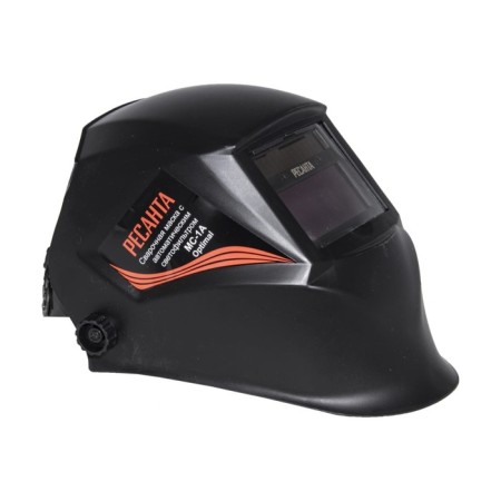 Welding mask Resanta MS-1A Optimal, plastic, chameleon, 2 sensors, 92x42 mm-1