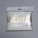 Tape "graduate 9th grade", atlas, silver, foil