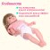 Interactive doll "Alice"