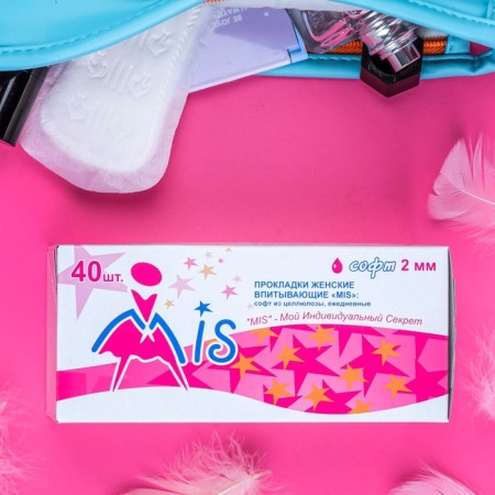 Lays Daily "MIS" cellulose Soft 40 pcs.-2